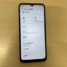 【ジャンク】Libero 5G IV SoftBank ○ 部品取り・修理用 C062203