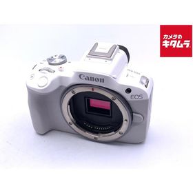 【中古】 【良品】 キヤノン EOS R50 ボディ ホワイト