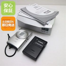 【中古】 新品同様 IXY 170 シルバー 安心保証 即日発送 コンデジ Canon 本体 土日祝発送OK