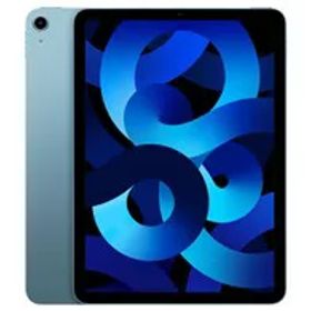 ★アップル / APPLE iPad Air 10.9インチ 第5世代 Wi-Fi 64GB 2022年春モデル MM9E3J/A [ブルー]【タブレットPC】【送料無料】