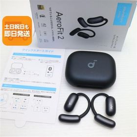 新品同様 Anker Soundcore AeroFit 2 ミッドナイトブラック オープンイヤー ANKER 即日発送 あすつく 土日祝発送OK