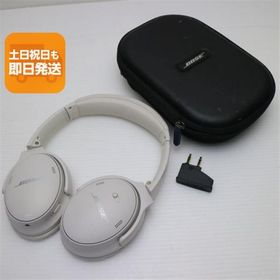 中古 Bose QuietComfort 45 headphones ホワイトスモーク 本体 即日発送 土日祝発送OK あすつく