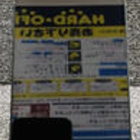IPHONE13 NLNC3J/A APPLE / DOCOMO