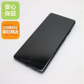 美品 SC-52B Galaxy S21 Ultra 5G ファントムブラック 白ロム 本体 即日発送 土日祝発送OK あすつく 09000