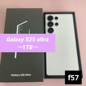 Galaxy S25 ultra 1TB ホワイトシルバー