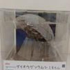 ダイオウグソクムシ1号たん リアルIPHONE5・5Sケース 株式会社ラナ