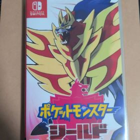 ポケットモンスター シールド ポッ拳DX Nintendo Switch