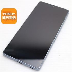 AQUOS R8 中古 25,500円 | ネット最安値の価格比較 プライスランク