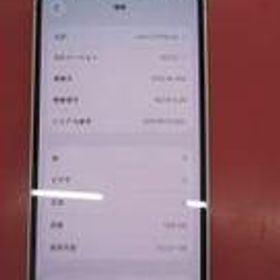 iPhone16E MD1R4J/A APPLE