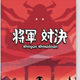 【中古】ニンテンドースイッチソフト 将軍対決