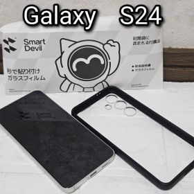 Galaxy S24 256GB SM-S9210 海外版 SIMフリー初期化済