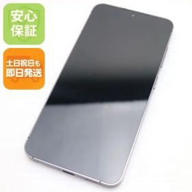 超美品 SIMフリー Galaxy S24 256GB オニキスブラック スマホ SAMSUNG 即日発送 土日祝発送OK 09000