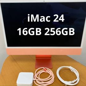 【美品】Apple iMac 24-inch M1 2021 オレンジ 本体