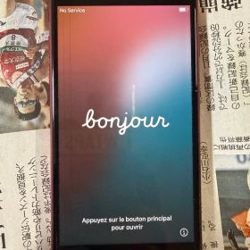 Apple iPhone SE (赤) 本体