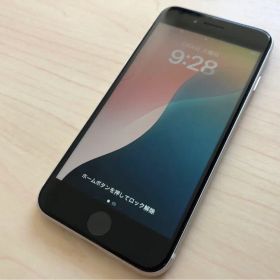 【最終値下げ】iPhone SE 2 128GB