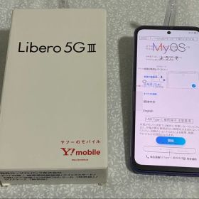 SIMフリー 初期化 Libero 5G III A202ZT パープル
