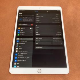622【早い者勝ち】iPad Air3 第3世代 256GB WIFIモデル☆