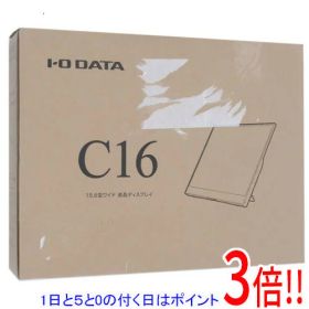 【延長保証対応!!】【1日と5.0のつく日、18日はポイント3倍！】I-O DATA 15.6型 モバイルディスプレイ EX-LDC161DBM ブラック