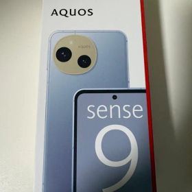 【256GB】AQUOS sense9 本体 ブルー フィルム、ケース付き