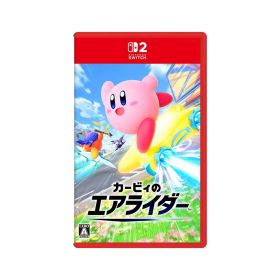 Nintendo Switch2 カービィのエアライダー
