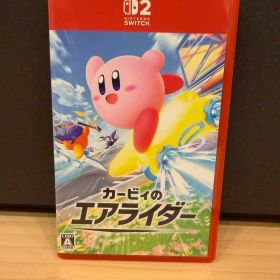 Switch2 カービィのエアライダー 美品