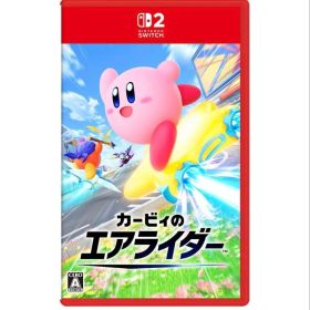 【新品未開封】Nintendo Switch カービィのエアライダー