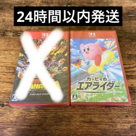 新品未開封 カービィのエアライダー