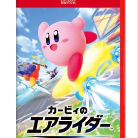 Nintendo Switch カービィのエアライダー