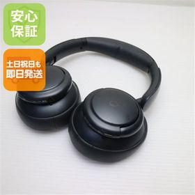 美品 Anker Soundcore Life Q35 ブラック ワイヤレスヘッドホン ANKER 即日発送 土日祝発送OK