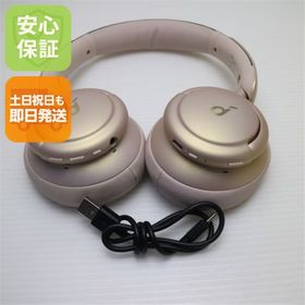 超美品 Anker Soundcore Life Q35 ピンク ワイヤレスヘッドホン ANKER 即日発送 土日祝発送OK
