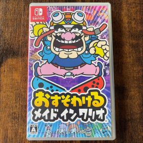 Switch おすそわける メイドインワリオ