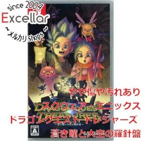 [bn:4] ドラゴンクエスト トレジャーズ 蒼き瞳と大空の羅針盤 Nintendo Switch