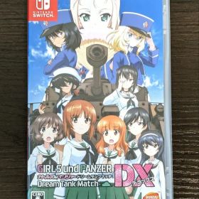 【Switch】 ガールズ＆パンツァー ドリームタンクマッチDX