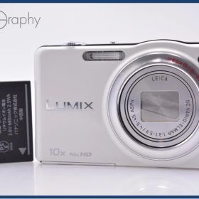 パナソニック Panasonic LUMIX DMC-SZ7 10X バッテリー付属 同梱無料 #ks529