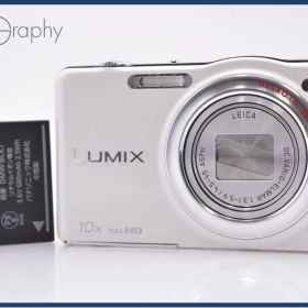 【動作保証】 パナソニック Panasonic LUMIX DMC-SZ7 10X バッテリー付属 同梱無料 #ks539