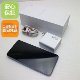 新品同様 SIMフリー Xiaomi 13T Pro ブルー スマホ Xiaomi 即日発送 土日祝発送OK 09000