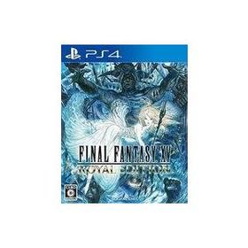 中古PS4ソフト ファイナルファンタジーXV ロイヤルエディション