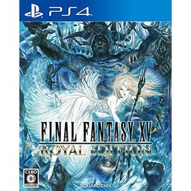 ファイナルファンタジーXV ロイヤルエディション - PS4