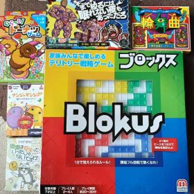 ボードゲーム まとめ売り ブロックス 他 6点セット