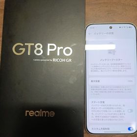 Realme GT 8 Pro China Version 12GB / 256GB