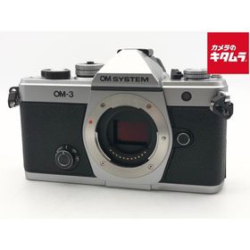 【中古】 【美品】 OM SYSTEM OM-3 ボディ