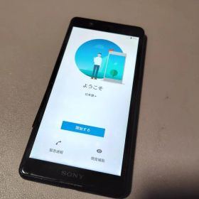 楽天モバイル版 Xperia Ace J3173 中古品 本体のみ