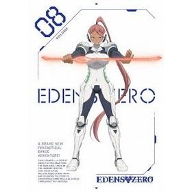 BD/TVアニメ/EDENS ZERO VOLUME 08(Blu-ray) (完全生産限定版)