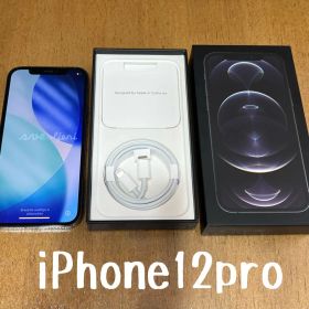 iPhone12pro 256G