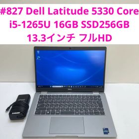 Dell Latitude 5330 i5-1245U 16GB SSD256G