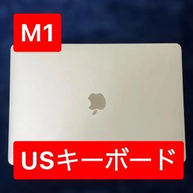 MacBook Pro M1 13型 8GB 256GB US配列 シルバー