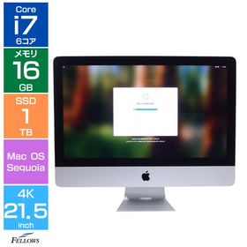 Apple iMac Retina 4K 21.5インチ 2019 A2116 Cランク 訳あり 中古 6コア i7 メモリ16GB 1TB SSD PCIe Sequoia 使いやすい 液晶一体型 パソコン 高コスパ 中古