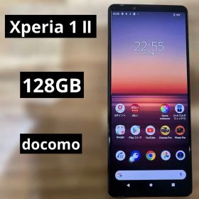 C1200 docomo SIMロック解除済み xperia 1 Ⅱ