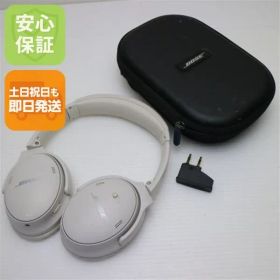中古 Bose QuietComfort 45 headphones ホワイトスモーク 本体 即日発送 土日祝発送OK あすつく 09000