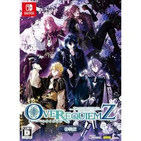【Switch】OVER REQUIEMZ 特装版